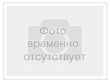 Безопасность