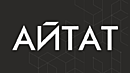 Айтат Цифровизация
